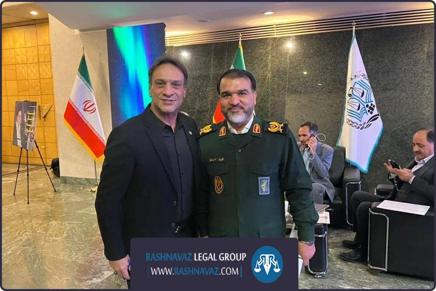 وکیل جمهوی اسلامی ایران | وکیل بین الملل